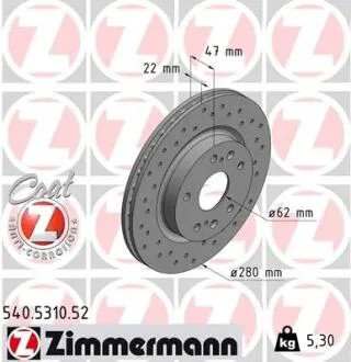 Диск тормозной ZIMMERMANN 540.5310.52