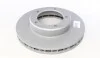 Диск тормозной (передний) Toyota Land Cruiser 100 4.2TD/4.7 98-07 (313x32) (с покрытием) (вентилир.) ZIMMERMANN 590.2573.20 (фото 1)
