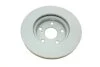 Диск тормозной (передний) Toyota Auris 07-13/ Corolla 06- (273x26) (с покрытием) ZIMMERMANN 590.2802.20 (фото 2)