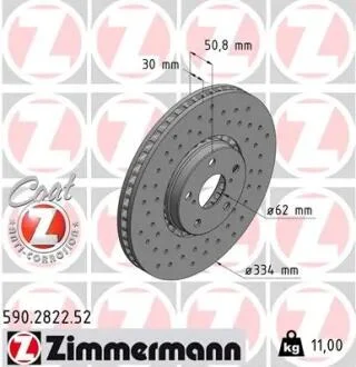 Диск тормозной SPORT Z левый ZIMMERMANN 590282252