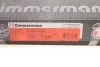 Диск тормозной (задний) Toyota Camry 2.0-3.5 16V 17-/Lexus ES 2.5 18- (281x12) ZIMMERMANN 590.2829.20 (фото 5)