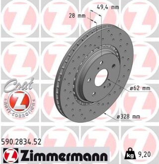 Диск тормозной SPORT Z ZIMMERMANN 590283452