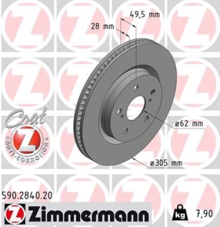 Диск тормозной ZIMMERMANN 590.2840.20