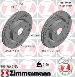 Диск тормозной BLACK Z ZIMMERMANN 590284053