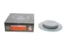 Диск тормозной (задний) Toyota Yaris 20- (274x10) (полный) (с покрытием) ZIMMERMANN 590.2851.20 (фото 1)