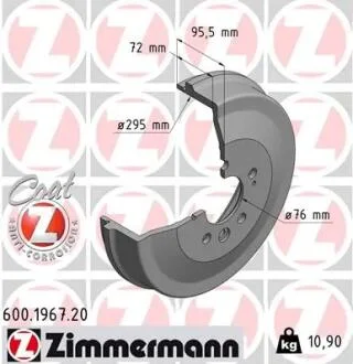 Барабан гальмівний Coat Z ZIMMERMANN 600.1967.20