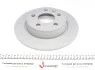 Диск тормозной (задний) VW Sharan 96-10 (268x10) (с покрытием) (полный) ZIMMERMANN 600.3210.20 (фото 6)
