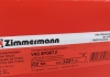 Диск тормозной SPORT Z перед ZIMMERMANN 600322152 (фото 6)