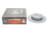 Диск тормозной (задний) VW Caddy III 04-15 (256x12) (с покрытием) (полный) ZIMMERMANN 600.3222.20 (фото 1)