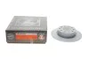 Диск тормозной (задний) Audi A3//VW Caddy III 04-15/Skoda Octavia III/IV 03- (253x10)(с покрытием) ZIMMERMANN 600.3234.20 (фото 1)