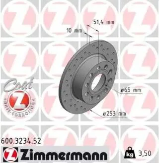 Диск гальмівний (задній) Audi A3//VW Caddy III 04-15/Skoda Octavia III/IV 03- (253x10)(з отворами) ZIMMERMANN 600.3234.52