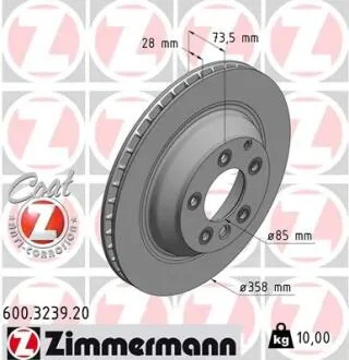 Диск тормозной (задний) Audi Q7 06-15/Porsche Cayenne/VW Touareg 03-10 (358x28)(с покрытием)(вент.) ZIMMERMANN 600.3239.20