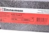 Диск тормозной (передний) Audi A3/Skoda Octavia/VW Golf 13-/Passat 08- (340x30)(с покрытием)(вент.) ZIMMERMANN 600.3243.20 (фото 7)