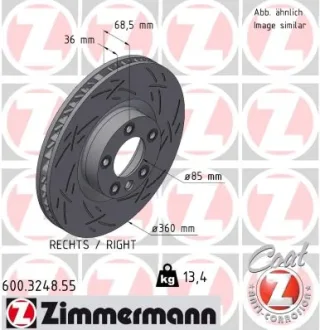 Диск гальмівний правий BLACK Z ZIMMERMANN 600324855