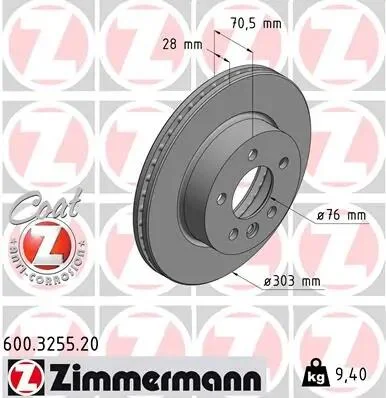 Диск тормозной (передний) VW Crafter 2.0 TDI 16- (303x28) (с покрытием) (вентилируемый) ZIMMERMANN 600.3255.20 (фото 1)
