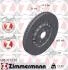 Диск гальмівний FORMULA Z ZIMMERMANN 600327270 (фото 1)