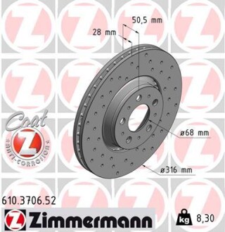 Диск гальмівний ZIMMERMANN 610.3706.52