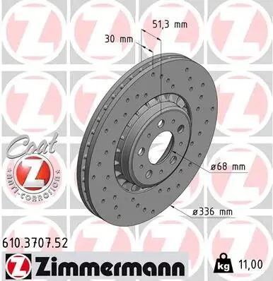 Диск тормозной ZIMMERMANN 610.3707.52 (фото 1)