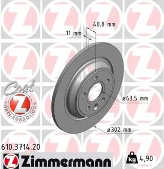 Диск тормозной (задний) Volvo S60/S80/V60/V70 06-18 (302x11) (с покр.) ZIMMERMANN 610.3714.20