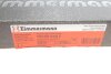 Диск тормозной (передний) Volvo XC 60 08-17 (324x28) ZIMMERMANN 610.3729.20 (фото 6)