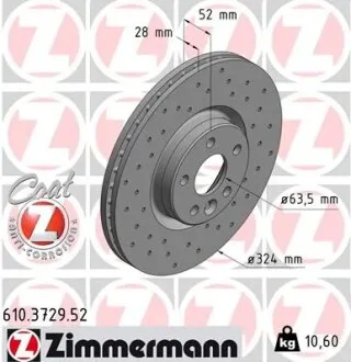 Диск гальмівний ZIMMERMANN 610.3729.52