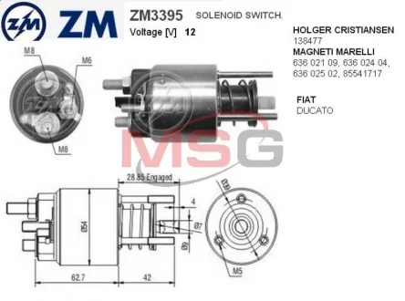 Втягуюче релє стартера ZM ZM3395