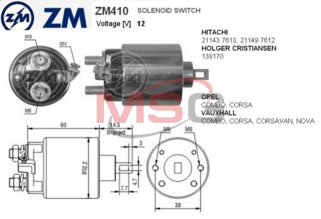 Втягивающее реле ZM ZM410 (фото 1)