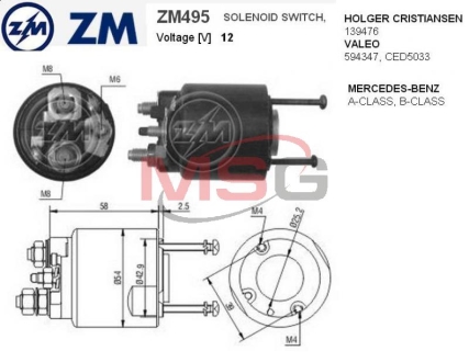 Втягуюче релє стартера ZM ZM495