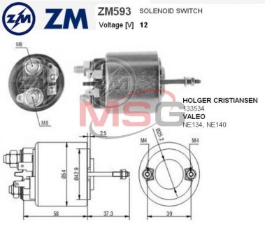 Втягуюче релє стартера ZM ZM593