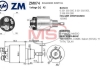 Втягуюче реле ZM ZM874 (фото 1)