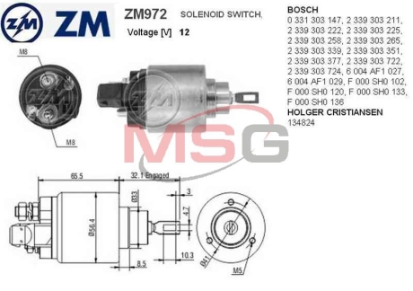 Втягуюче реле ZM ZM972